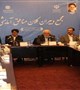 نشست مجمع دبیران کلان مناطق آمایشی کشور در کرمان